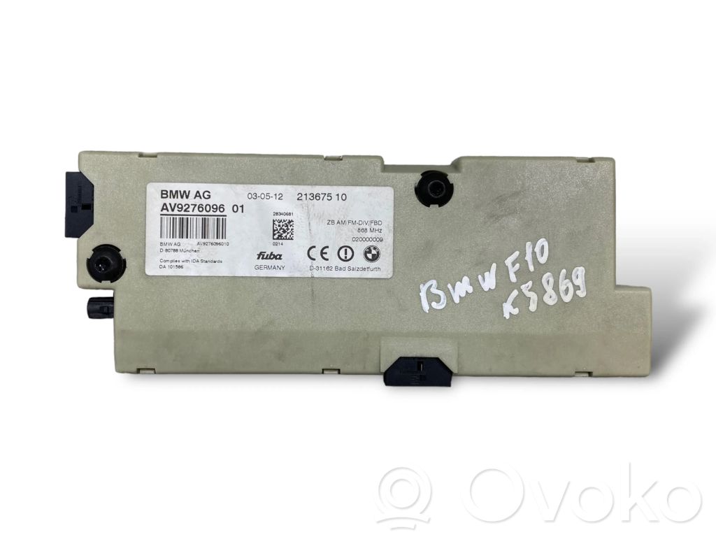 Antenas pastiprinātājs