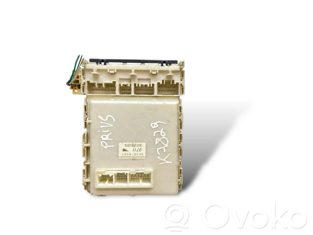 Drošinātāju bloks