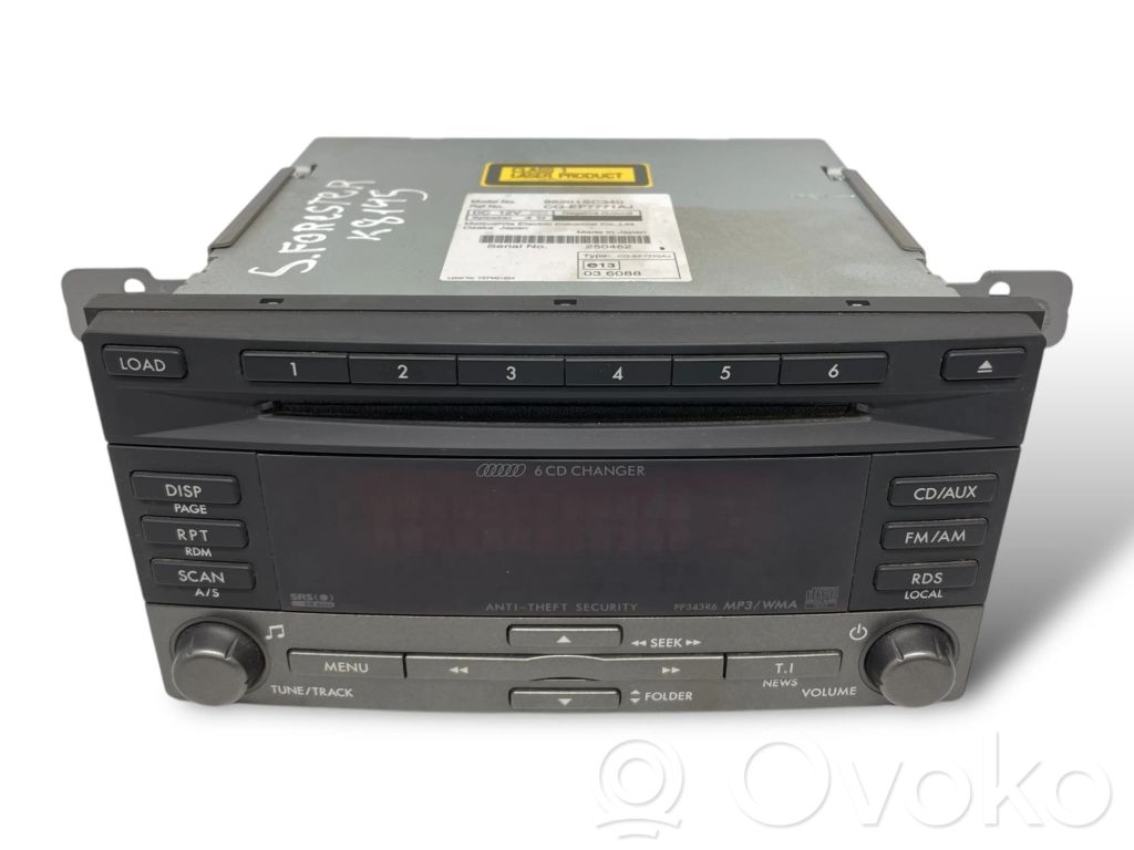 Radio / CD/DVD atskaņotājs / navigācija