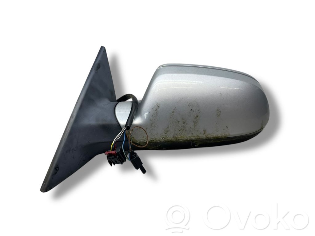 Spogulis (elektriski vadāms)