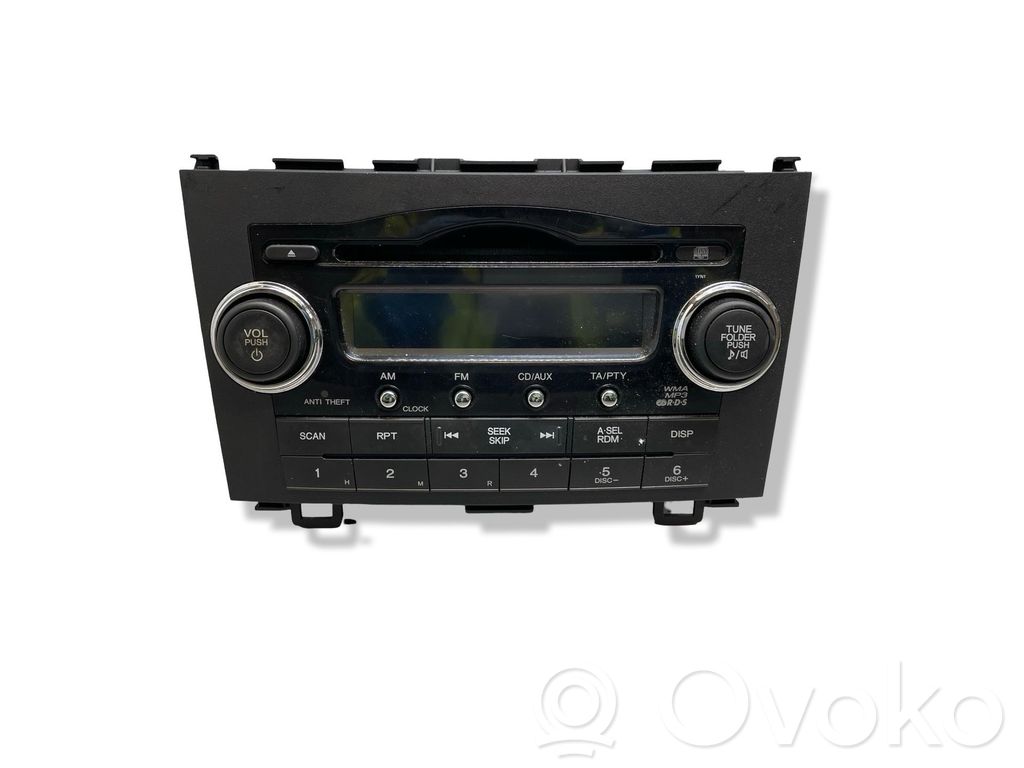 Radio / CD/DVD atskaņotājs / navigācija