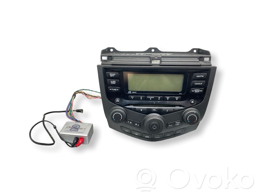 Radio / CD/DVD atskaņotājs / navigācija