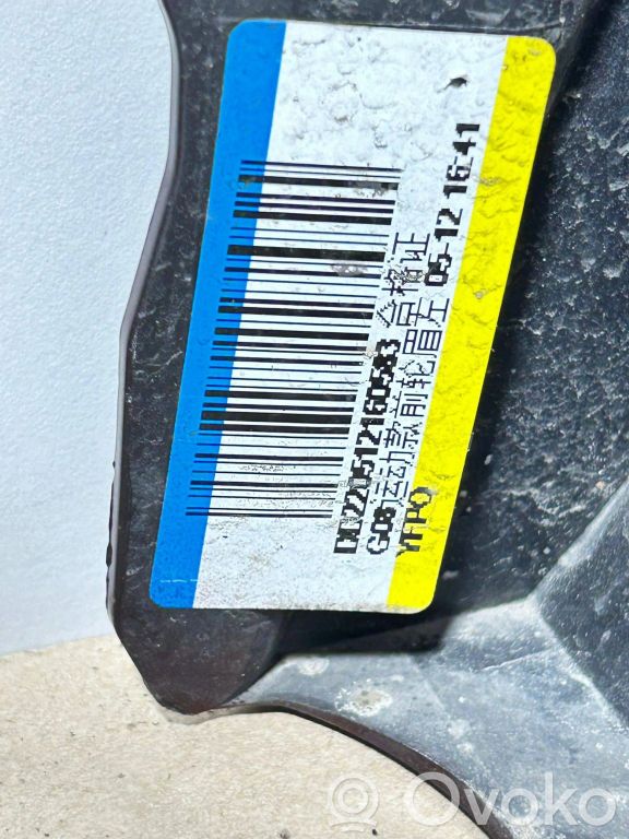 51778098807 BMW iX3 G08 Zierleiste Radlauf Kotflügel vorne, 100.00 
