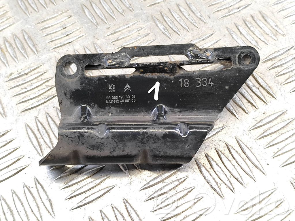 9805319080 Peugeot 508 II Sonstiges Einzelteil Motorraum, 9.99 € | RRR