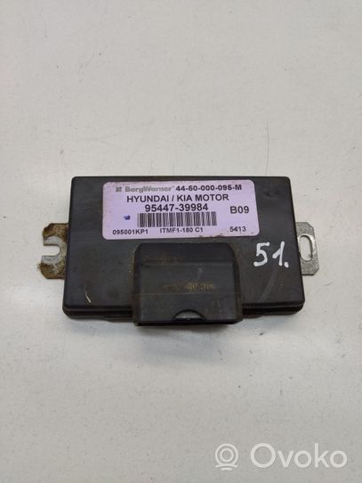 KIA Sportage Pārnesumkārbas vadības bloks 9544739984