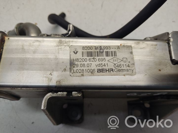 Nissan Qashqai EGR-venttiili/lauhdutin 8200719993