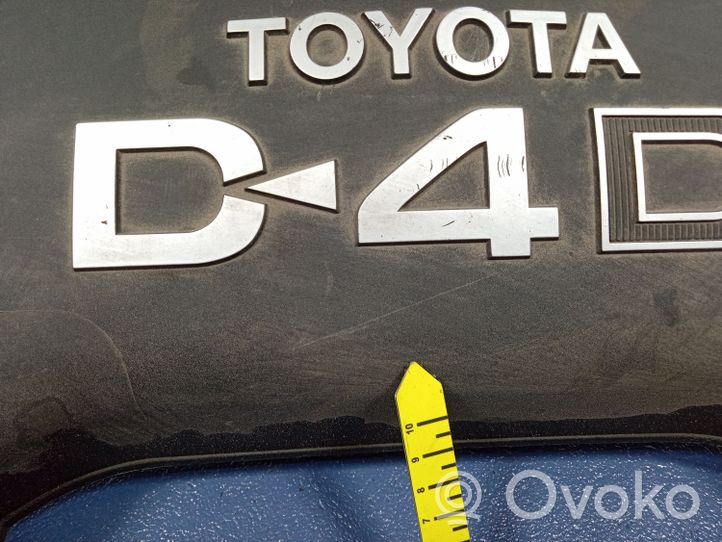 Toyota Corolla E120 E130 Front underbody cover/under tray 01