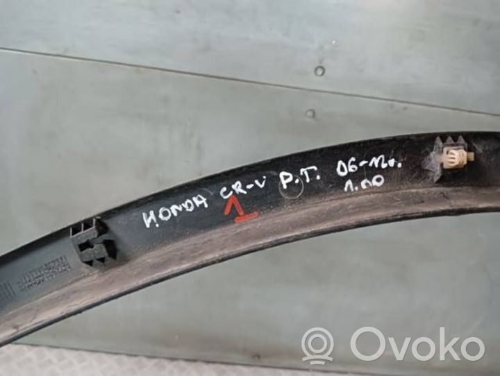 Honda CR-V Rear arch trim 74410SWAG010M1