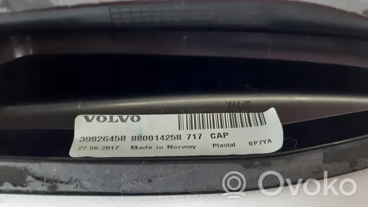 Volvo XC90 Antena radiowa 