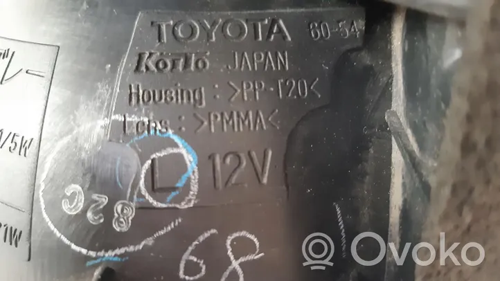 Toyota Land Cruiser (J200) Feux arrière / postérieurs 