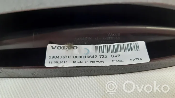 Volvo V60 Antenne radio 