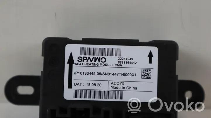 Volvo XC40 Module de commande de siège 32214949