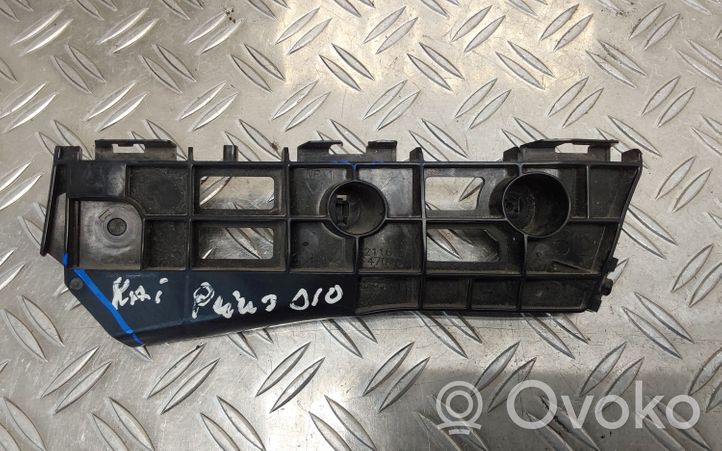 Toyota Prius (XW30) Support de montage de pare-chocs avant 5211647020