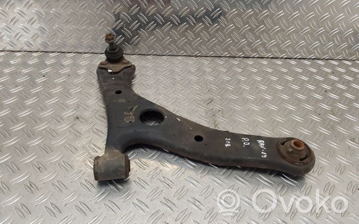 Toyota RAV 4 (XA20) Fourchette, bras de suspension inférieur avant 