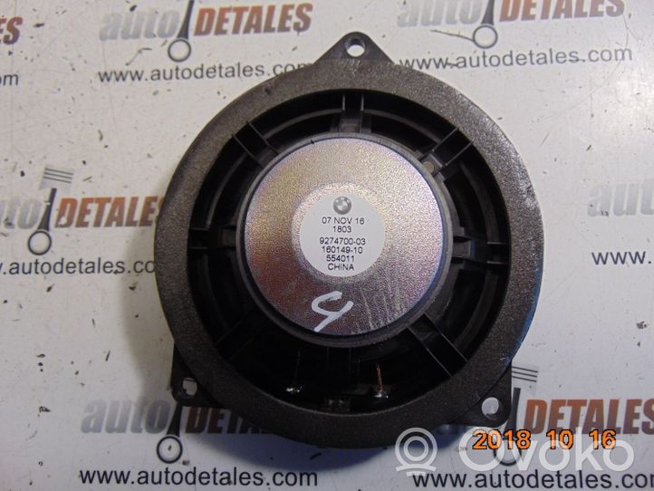 BMW 2 F46 Enceinte de porte arrière 9274700