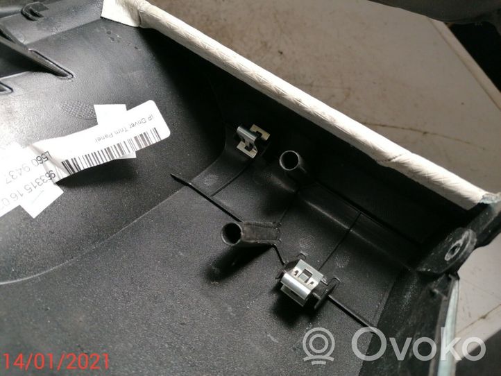 Land Rover Range Rover Velar Kita panelės detalė J8A204268DA