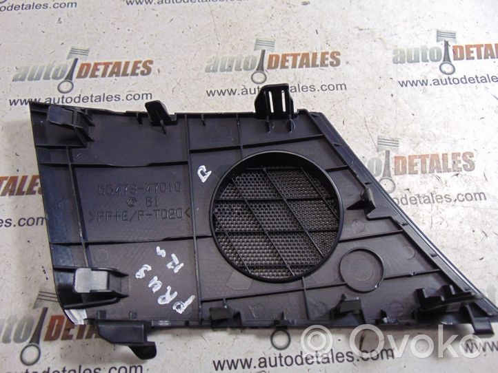 Toyota Prius (XW30) Etuoven kaiuttimen kehys 5547347010