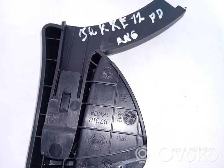 Nissan Juke I F15 Palanca de control del asiento trasero 873181KKOA