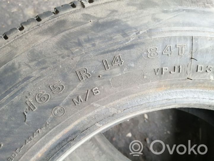 Volkswagen PASSAT B4 R14 summer tire 