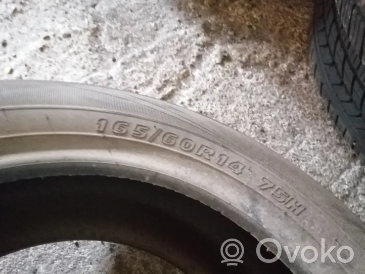 Skoda Fabia Mk1 (6Y) R14 summer tire 16560R14