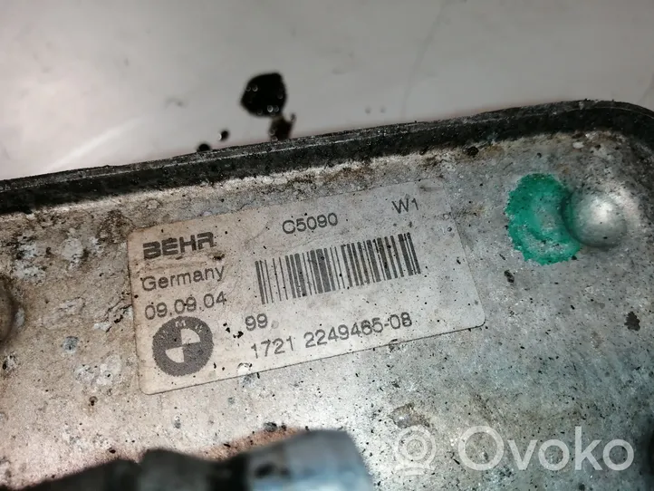 BMW 5 E60 E61 Vaihteistoöljyn jäähdytin (käytetyt) 2249465