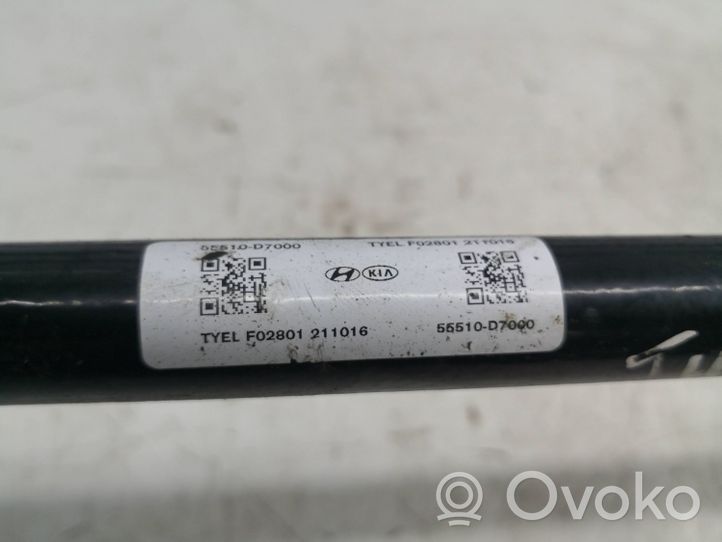Hyundai Tucson TL Rear anti-roll bar/sway bar 55510D7000