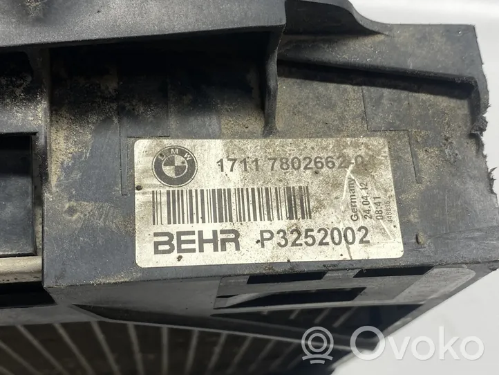 BMW 5 F10 F11 Transmisijos tepalo aušintuvas 7806190