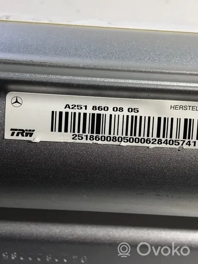 Mercedes-Benz ML W164 Matkustajan turvatyyny a2518600805