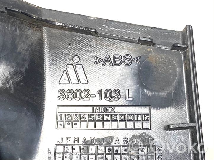 Opel Agila B Etuoven sähköinen sivupeili 3602103L