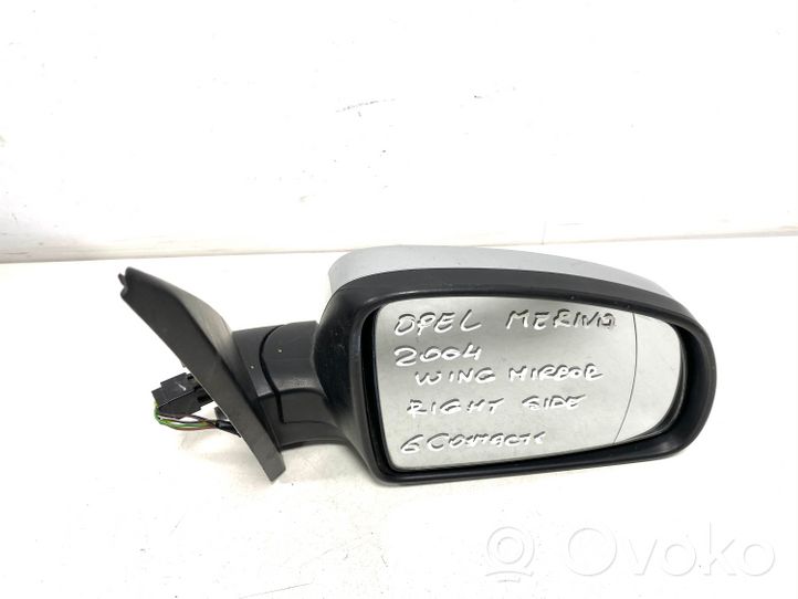 Opel Meriva A Spogulis (elektriski vadāms) 873128