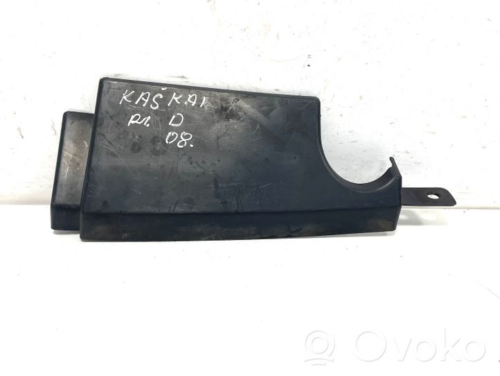 Nissan Qashqai Déflecteur d'air de radiateur de refroidissement 62822JD72A