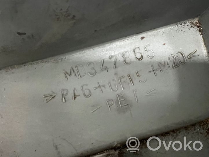 Mitsubishi Carisma Osłona górna silnika MD347865