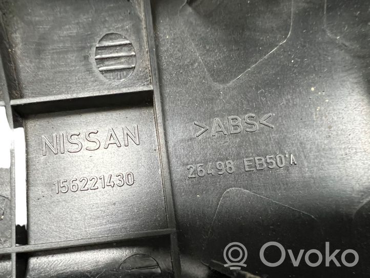 Nissan Pathfinder R51 Coque de rétroviseur 156221430