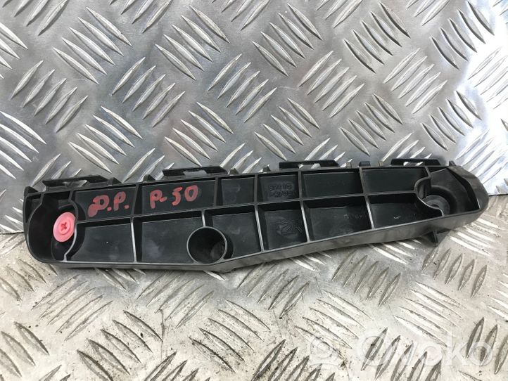 Toyota Prius (XW50) Support de pare-chocs arrière 5257547040