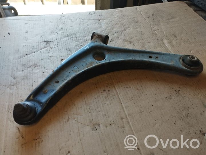 Mitsubishi ASX Front lower control arm/wishbone 