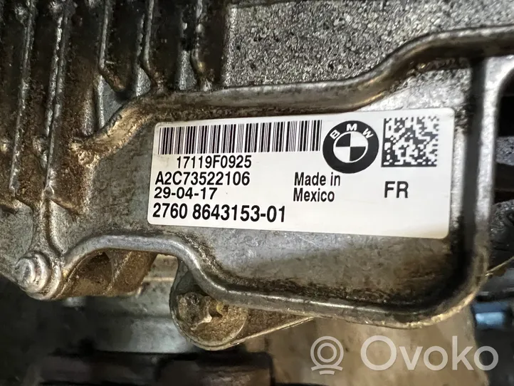 BMW 5 GT F07 Gearbox transfer box case 8643153