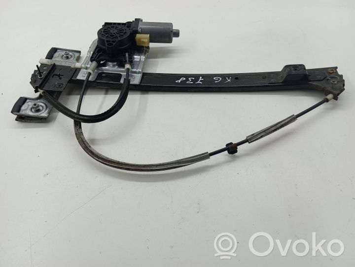 Saab 9-7X Rear door window regulator with motor 6004PA1046