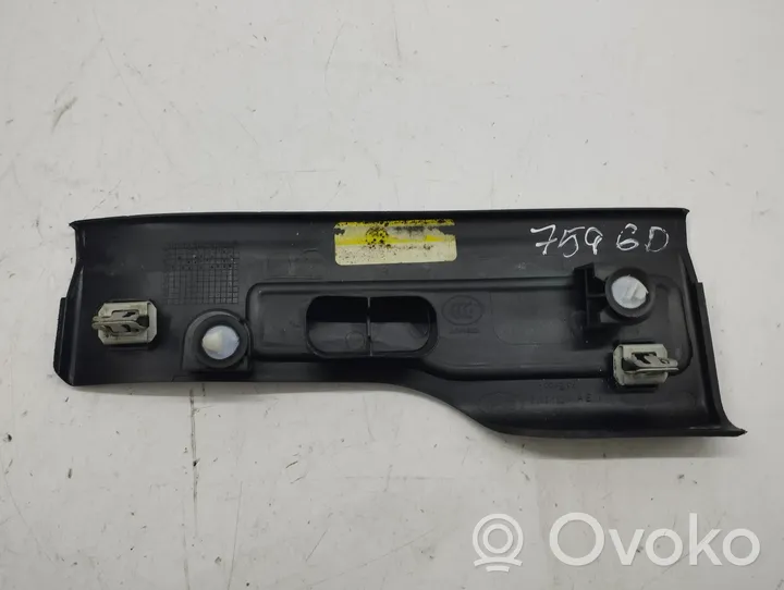 Land Rover Evoque I Garniture de marche-pieds arrière BJ3213244A