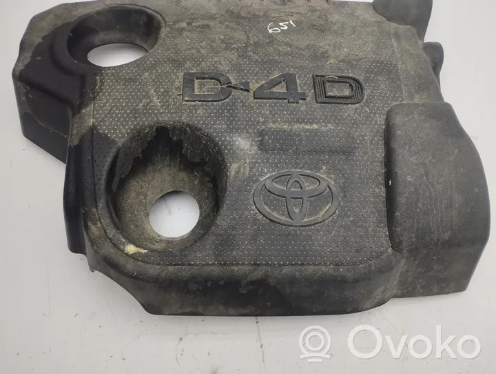 Toyota Yaris Couvercle cache moteur 