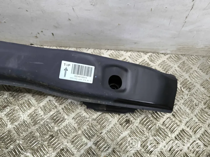 Mercedes-Benz C W204 Rear bumper cross member 