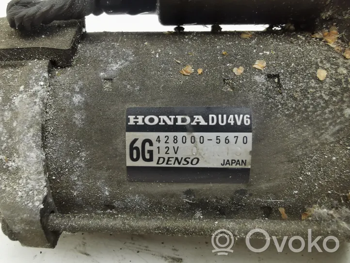 Honda Accord Démarreur 4280005670