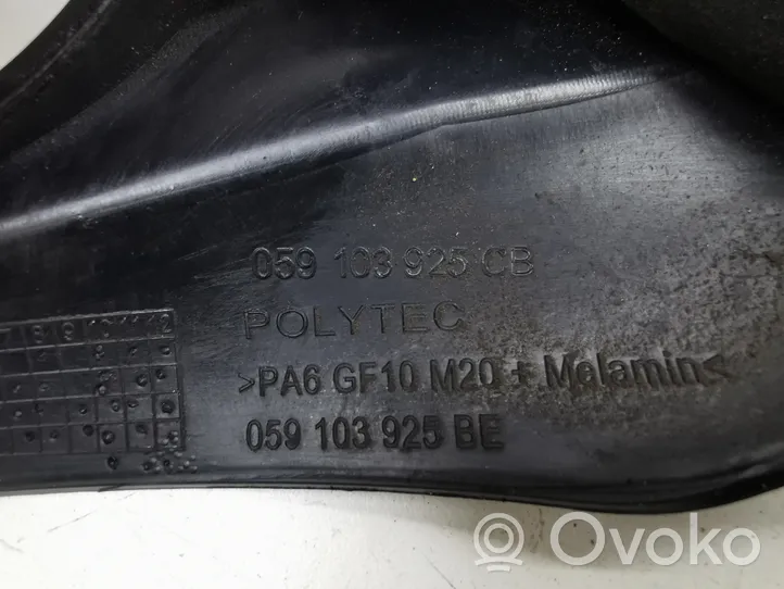 Audi A7 S7 4G Engine cover (trim) 059103925CB