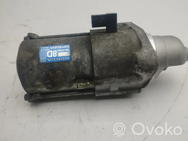 Honda HR-V Starter motor 