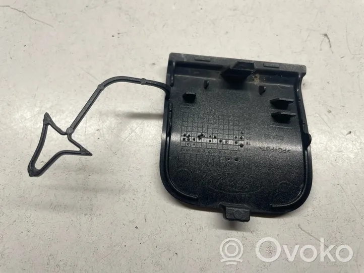 Ford Kuga III Front tow hook cap/cover 