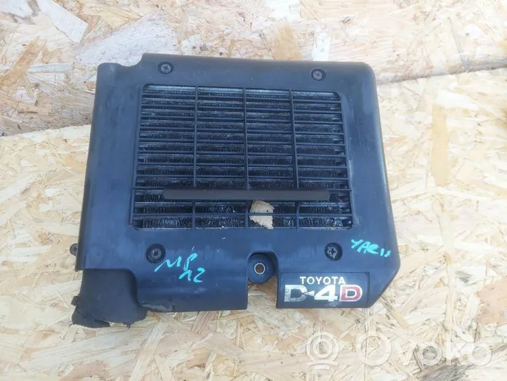 Toyota Yaris Chłodnica powietrza doładowującego / Intercooler 