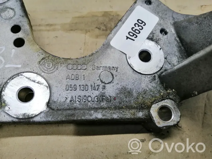 Audi Q5 SQ5 Fuel pump bracket 059130147P