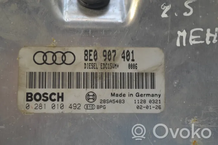 Audi A4 S4 B7 8E 8H Variklio valdymo blokas 8E0907401
