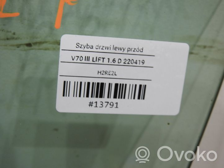 Volvo V70 Priekinės durys 43R-00348