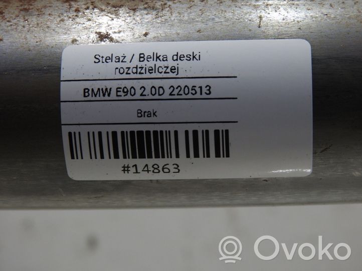 BMW 3 E90 E91 Dashboard cross member/frame bar E9XLL
