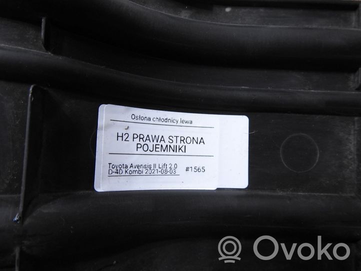 Toyota Avensis T250 Pannello di supporto del radiatore (usato) 53294-05040